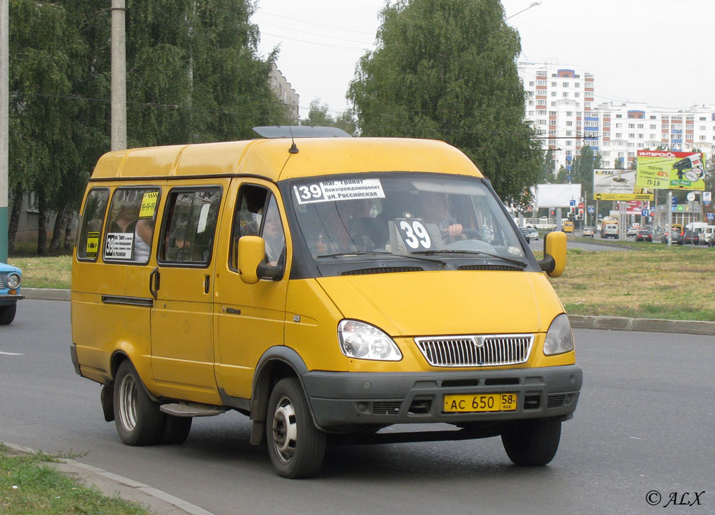 Penza region, GAZ-322132 (XTH, X96) Nr. АС 650 58