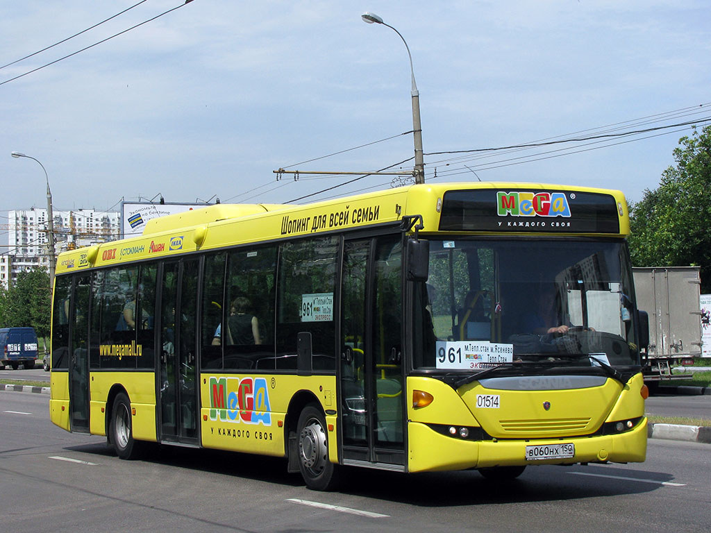 Москва, Scania OmniLink II (Скания-Питер) № 01514