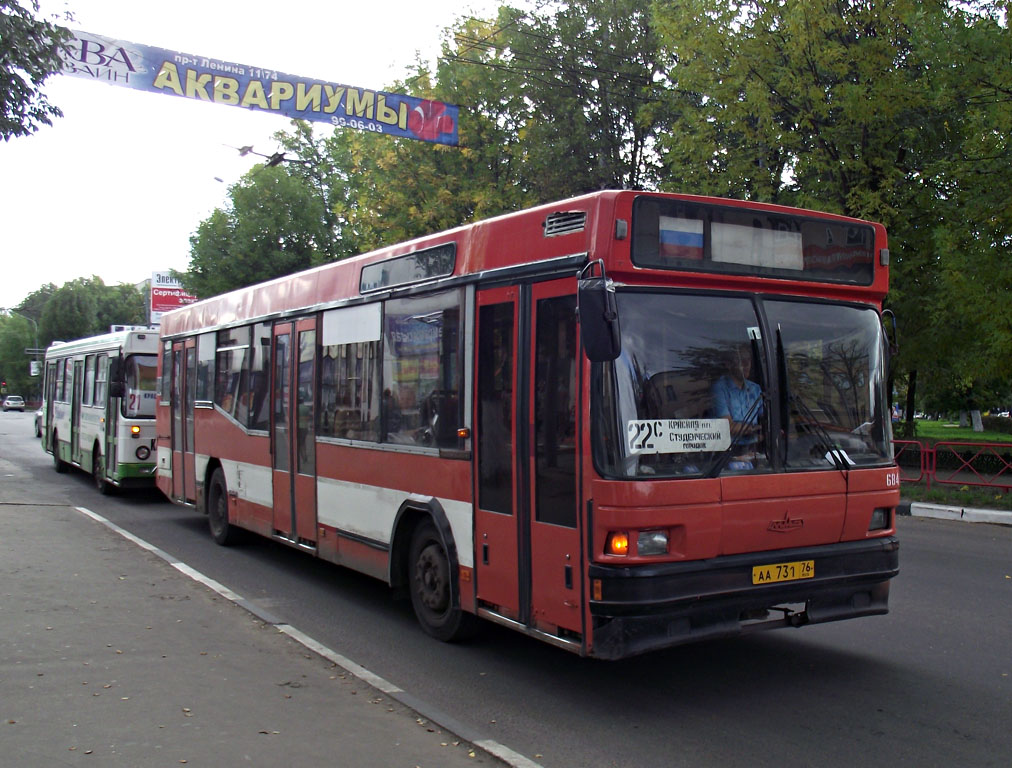 Ярославская область, МАЗ-104.031 (81 ЦИБ) № 684