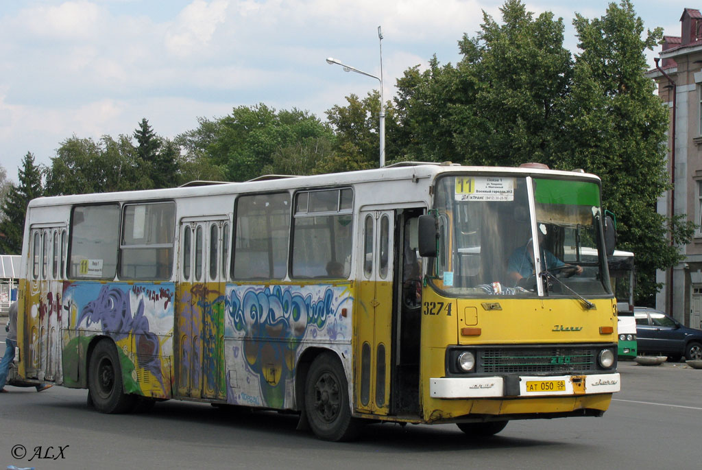 Пензенская область, Ikarus 260.50 № 3274