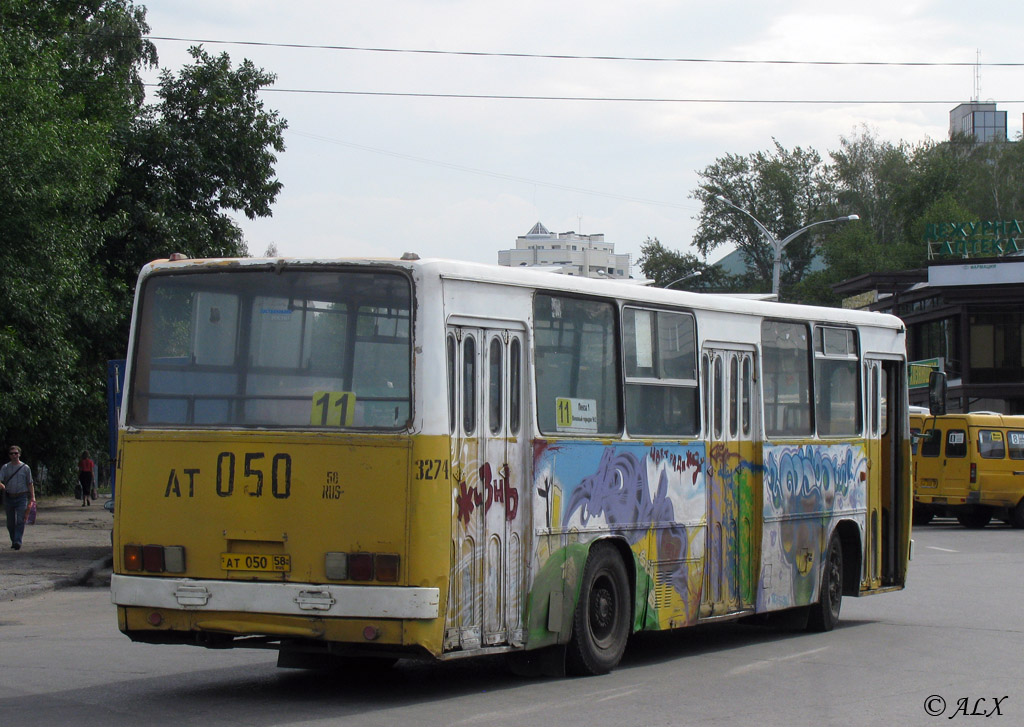 Пензенская область, Ikarus 260.50 № 3274