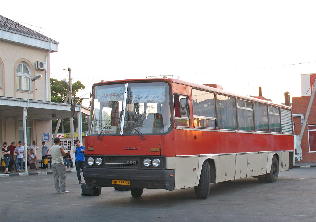 Анапа кисловодск автобус