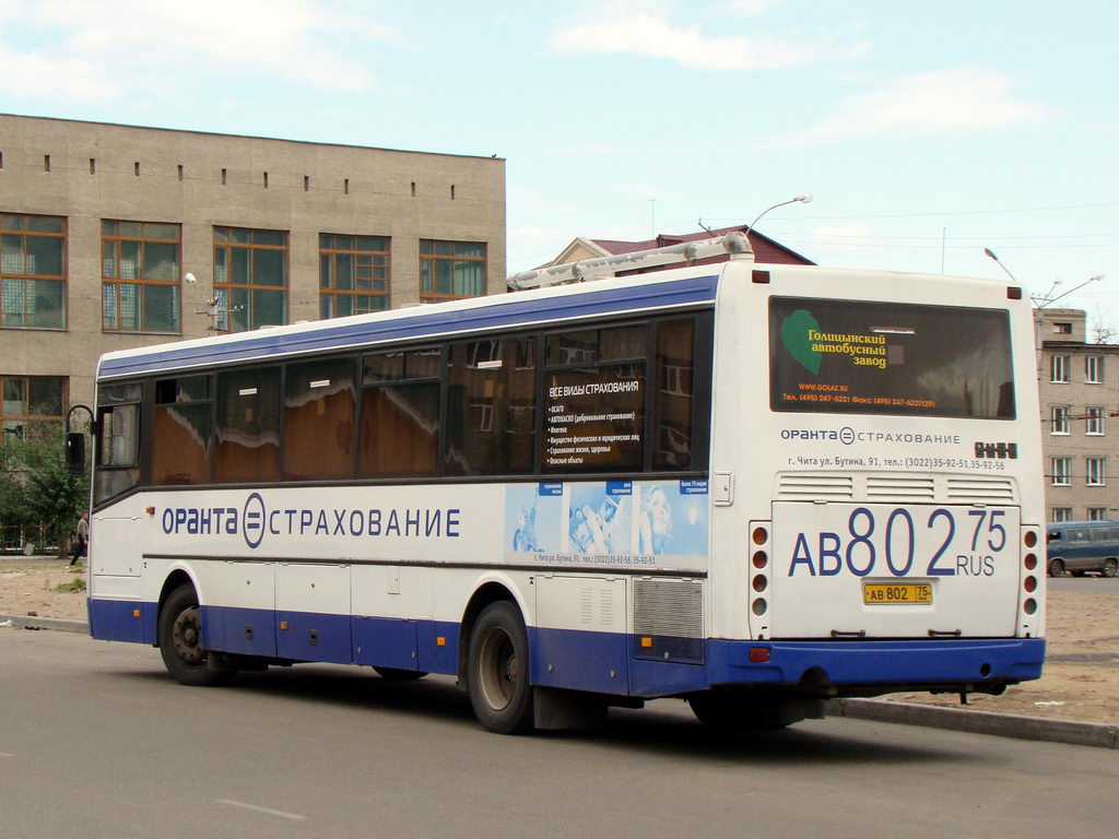 Забайкальский край, ЛиАЗ-5256.33-01 (ГолАЗ) № АВ 802 75 — Фото — Автобусный  транспорт