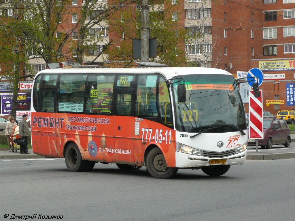 Санкт-Петербург, Yutong ZK6737D № 2085