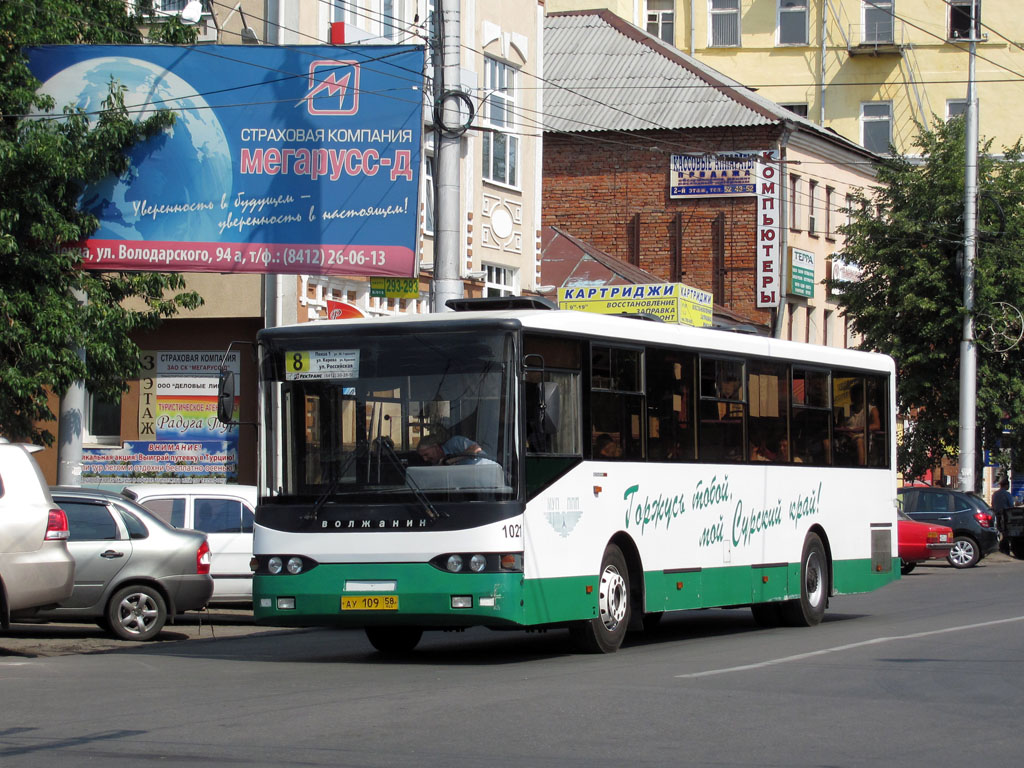 Пензенская область, Волжанин-5270-10-04 № 1021