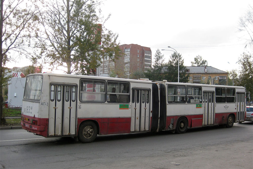 Свердловская область, Ikarus 280.33 № 1085