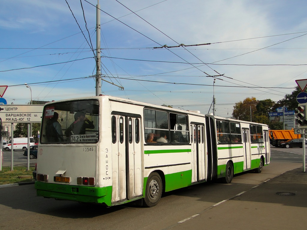 Москва, Ikarus 280.33M № 13546