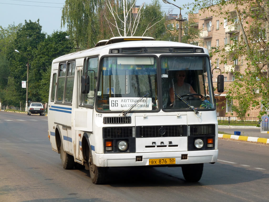 Московская область, ПАЗ-32053 № 112