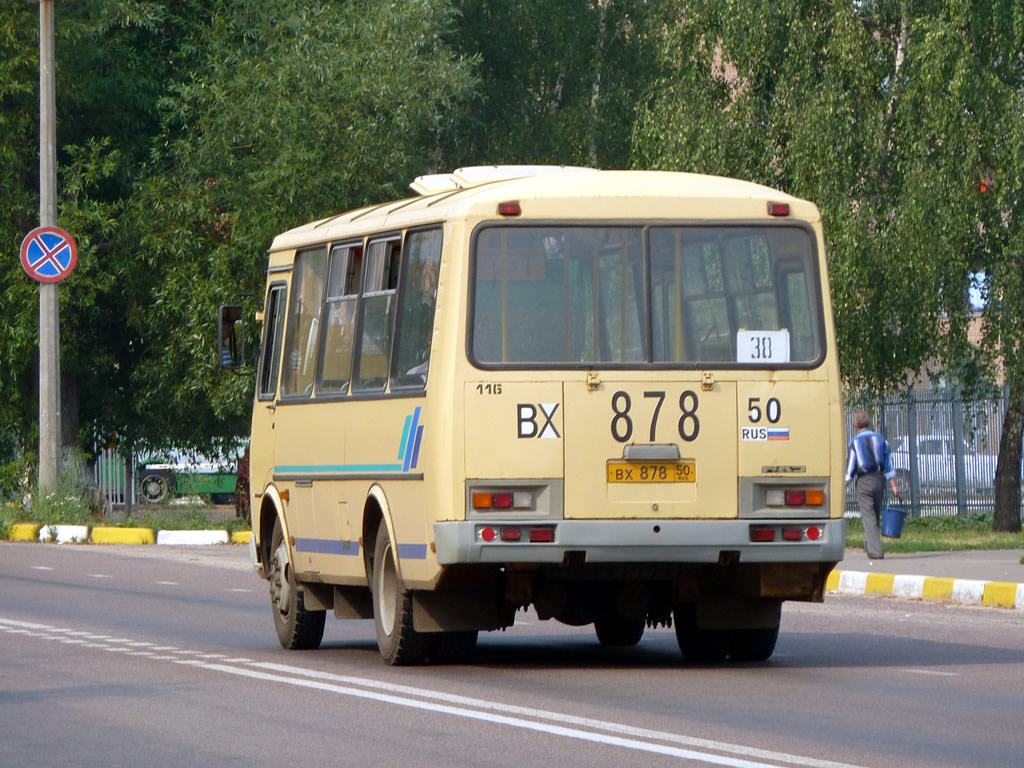 Московская область, ПАЗ-32053 № 116