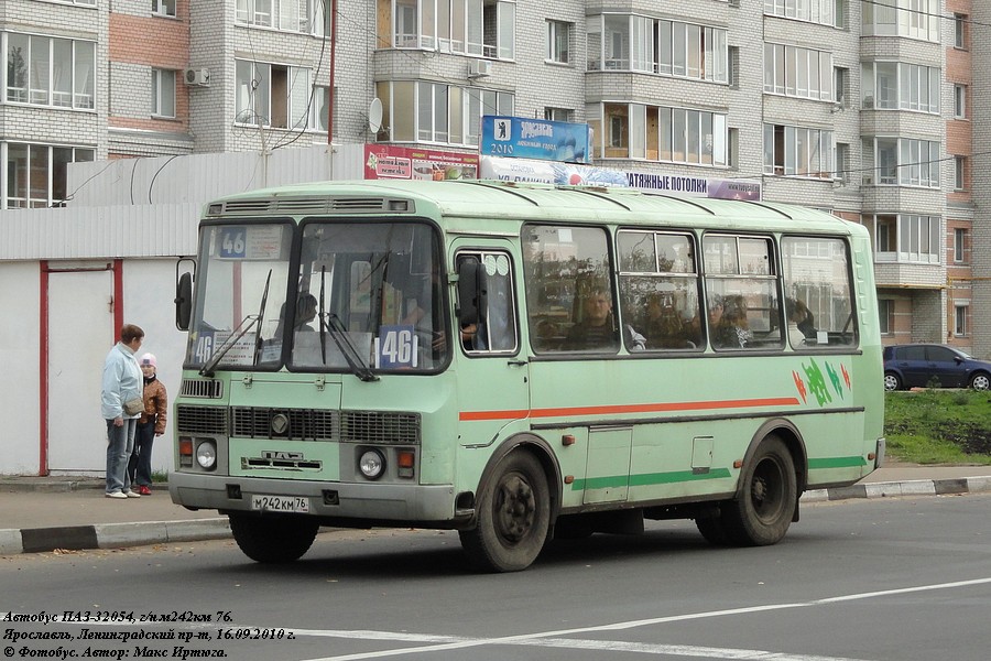 Ярославская область, ПАЗ-32054 № М 242 КМ 76