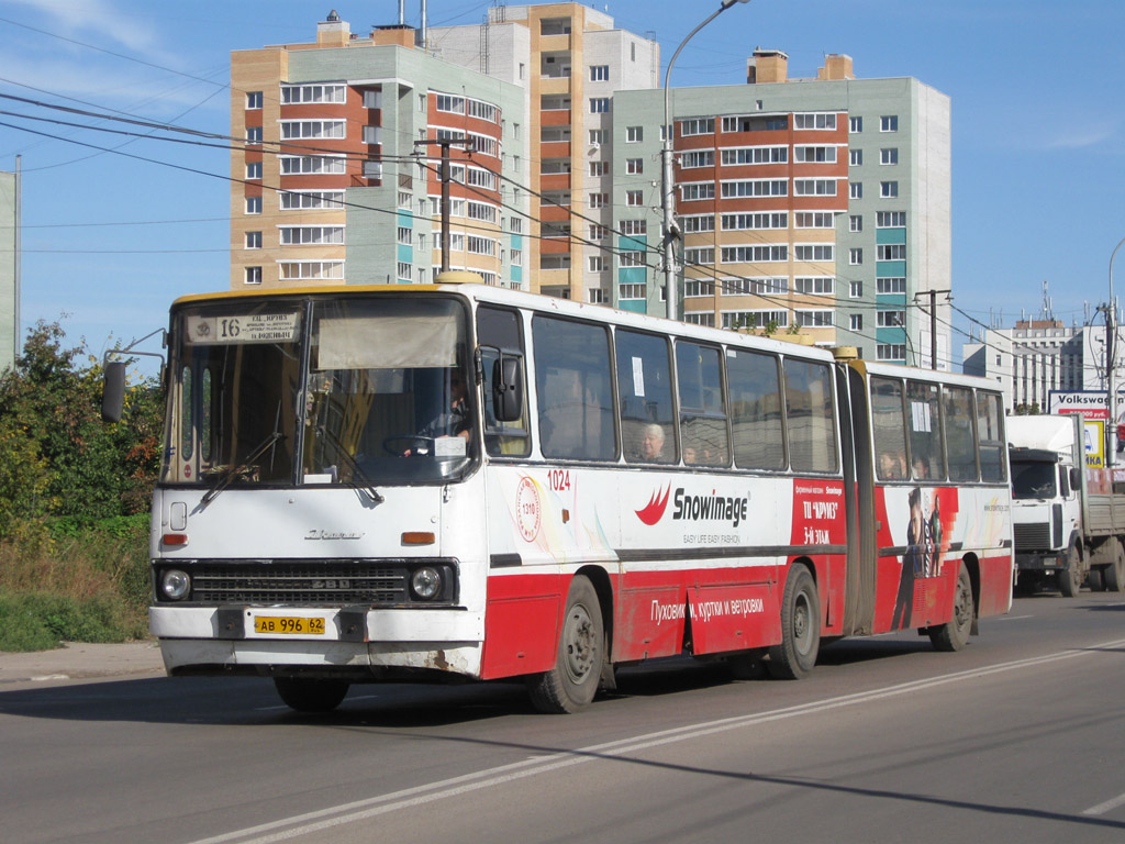 Ryazanská oblast, Ikarus 280.02 č. 1024