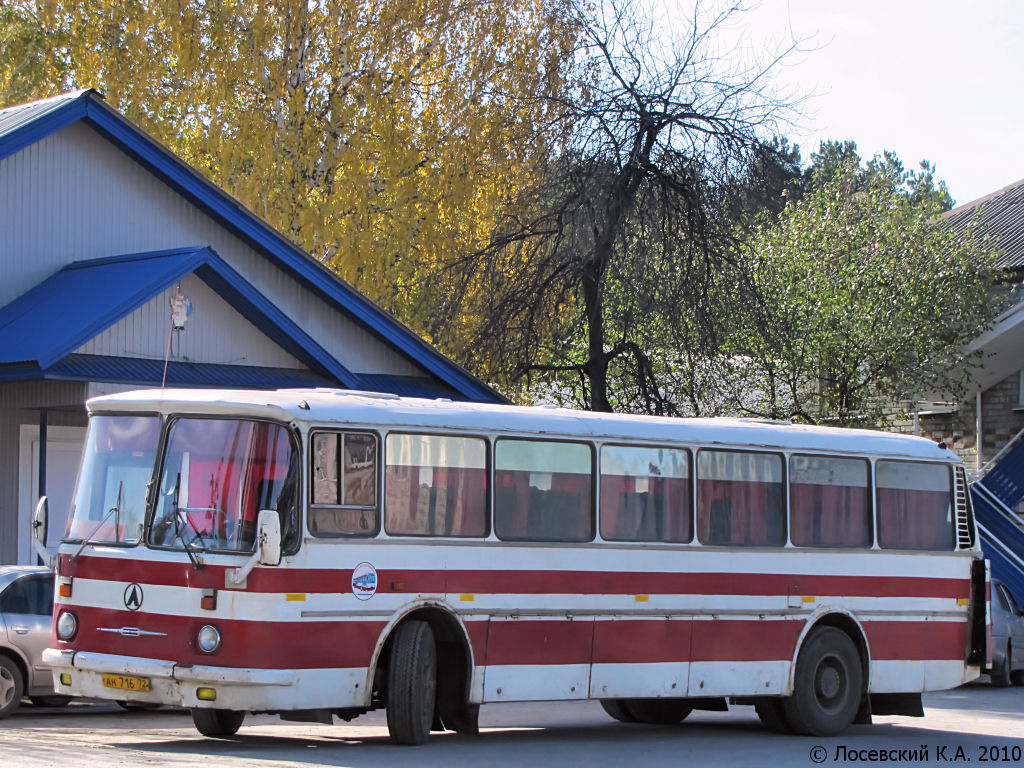 Тюменская область, ЛАЗ-699Р № АН 716 72