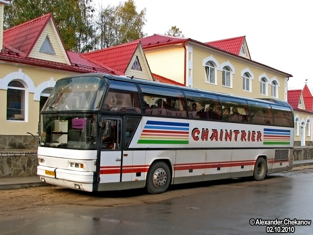 Вологодская область, Neoplan N116 Cityliner № АВ 990 35