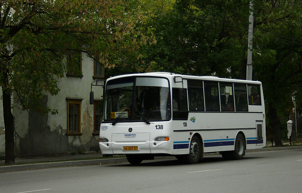 Ростовская область, ПАЗ-4230-03 (КАвЗ) № 138