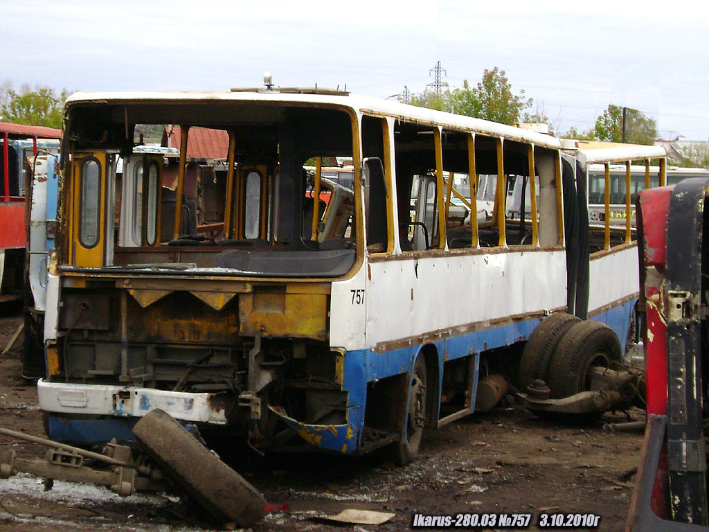 Пензенская область, Ikarus 280.03 № 757