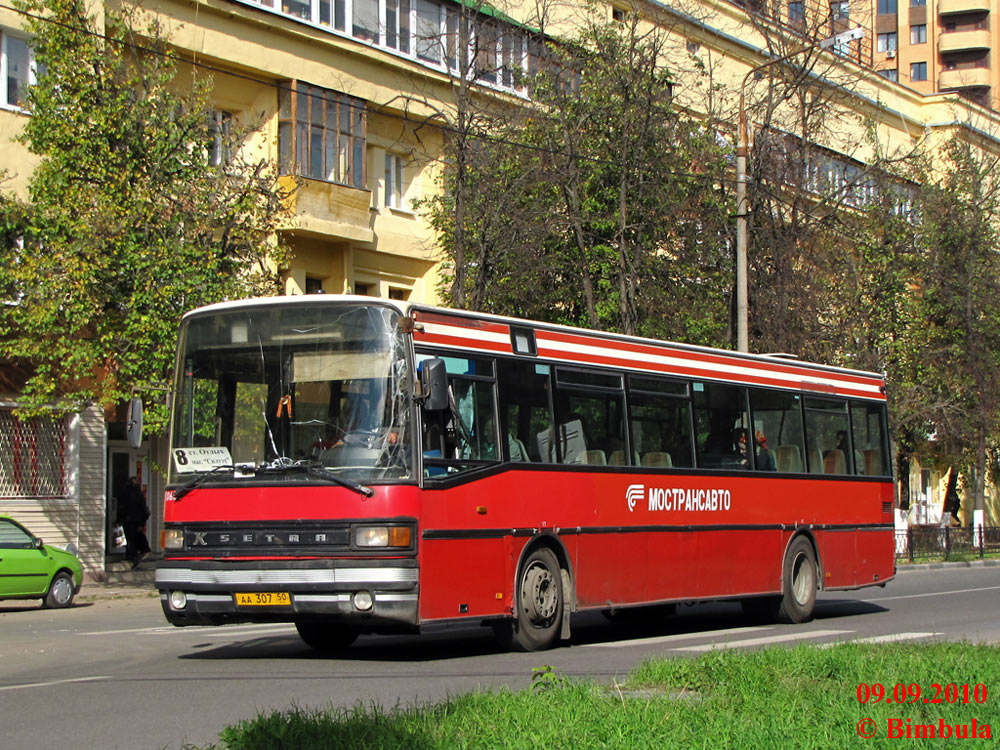 Московская область, Setra S215SL № 3568