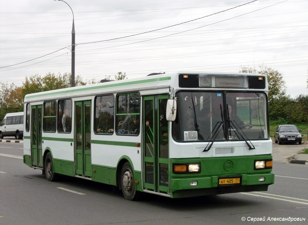 Μόσχα, LiAZ-5256.25 # 02854