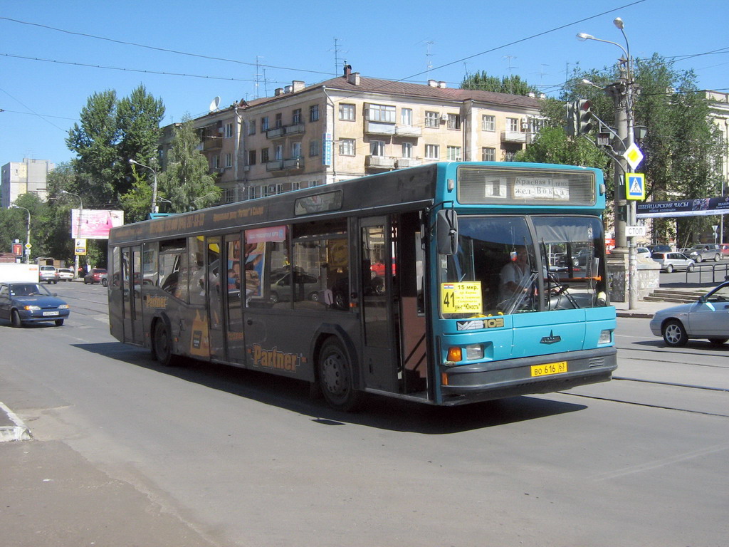 Samara region, MAZ-103.075 № ВО 616 63