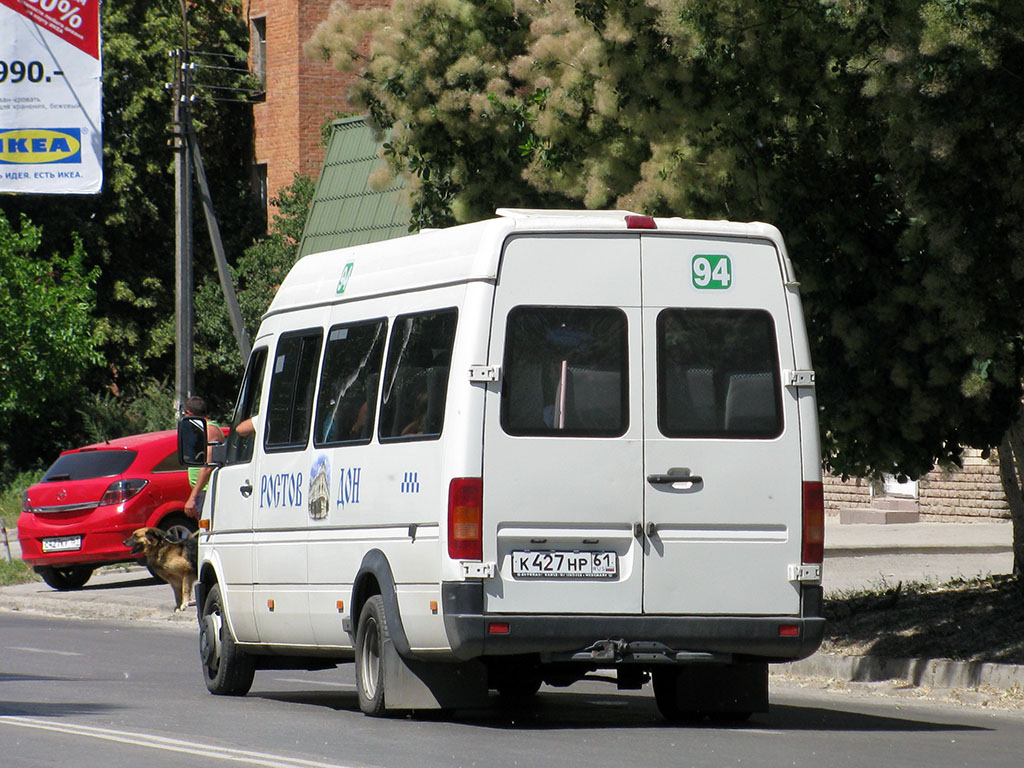 Ростовская область, Volkswagen LT46 № 138