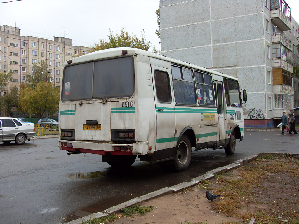 Оренбургская область, ПАЗ-32053 № 0516