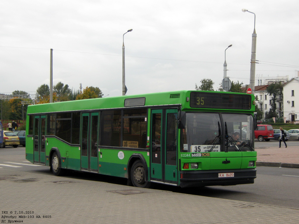 Minsk, MAZ-103.062 Nr. 032344