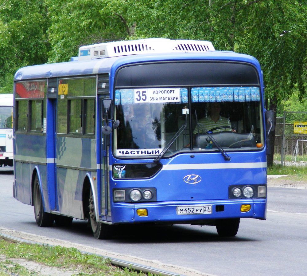 Хабаровский край, Hyundai AeroCity 540 № М 452 РУ 27