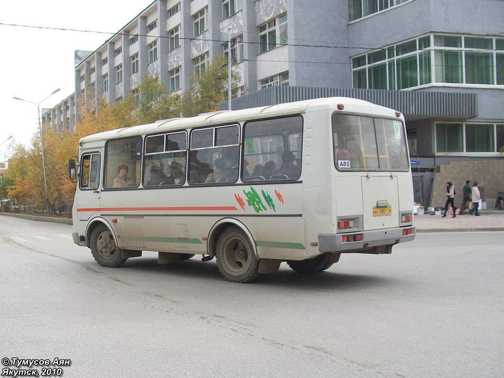 Саха (Якутия), ПАЗ-32054 № КК 680 14