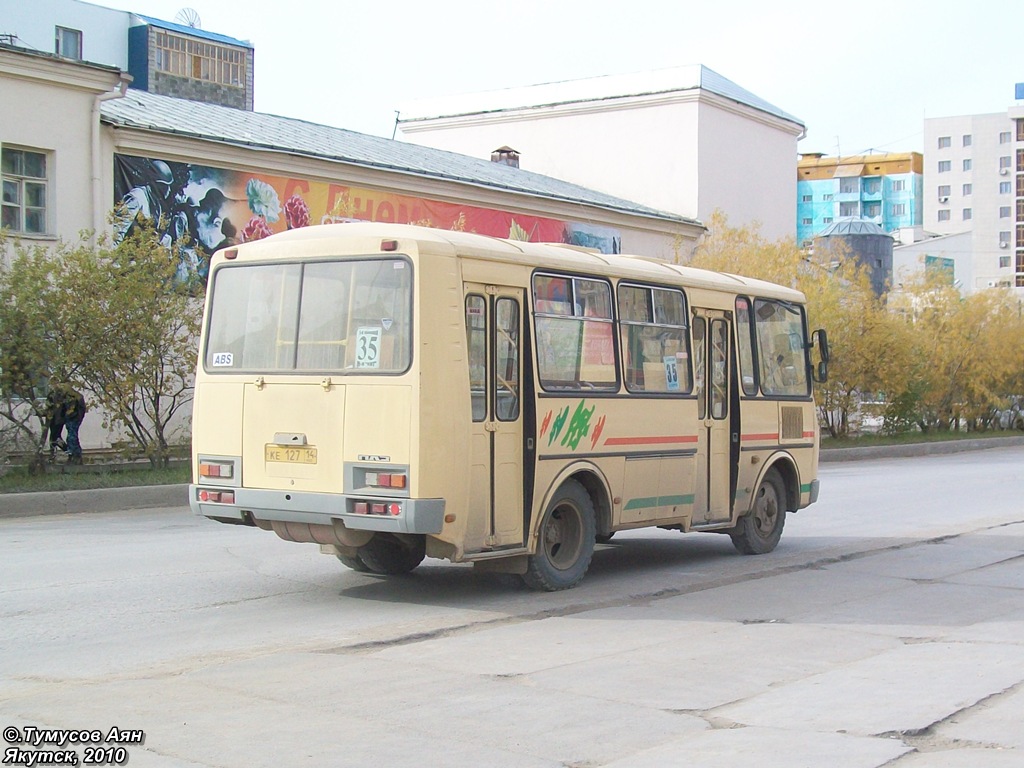 Саха (Якутия), ПАЗ-32054 № КЕ 127 14