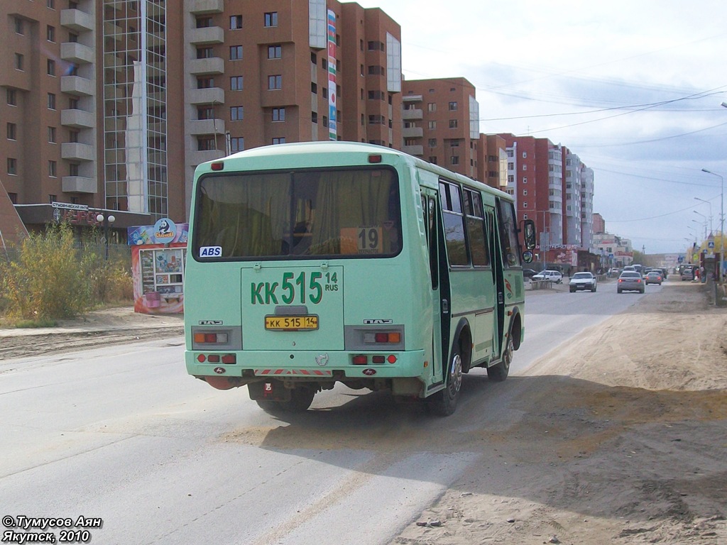 Саха (Якутия), ПАЗ-32054 № КК 515 14