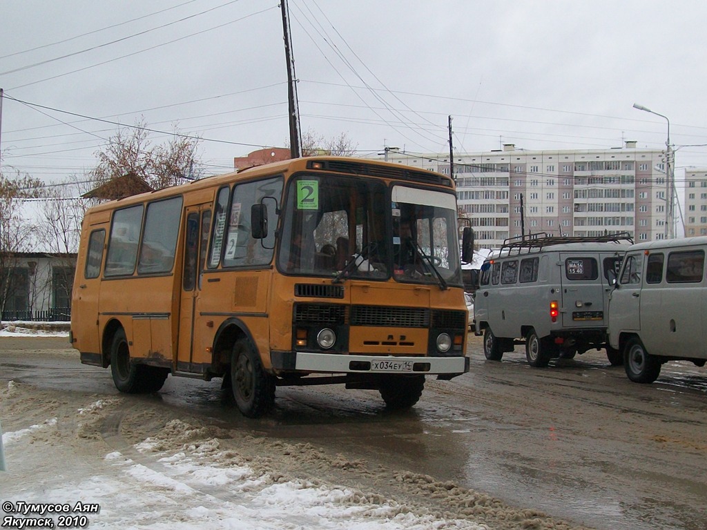 Саха (Якутия), ПАЗ-3205-110-60 № Х 034 ЕУ 14 — Фото — Автобусный транспорт