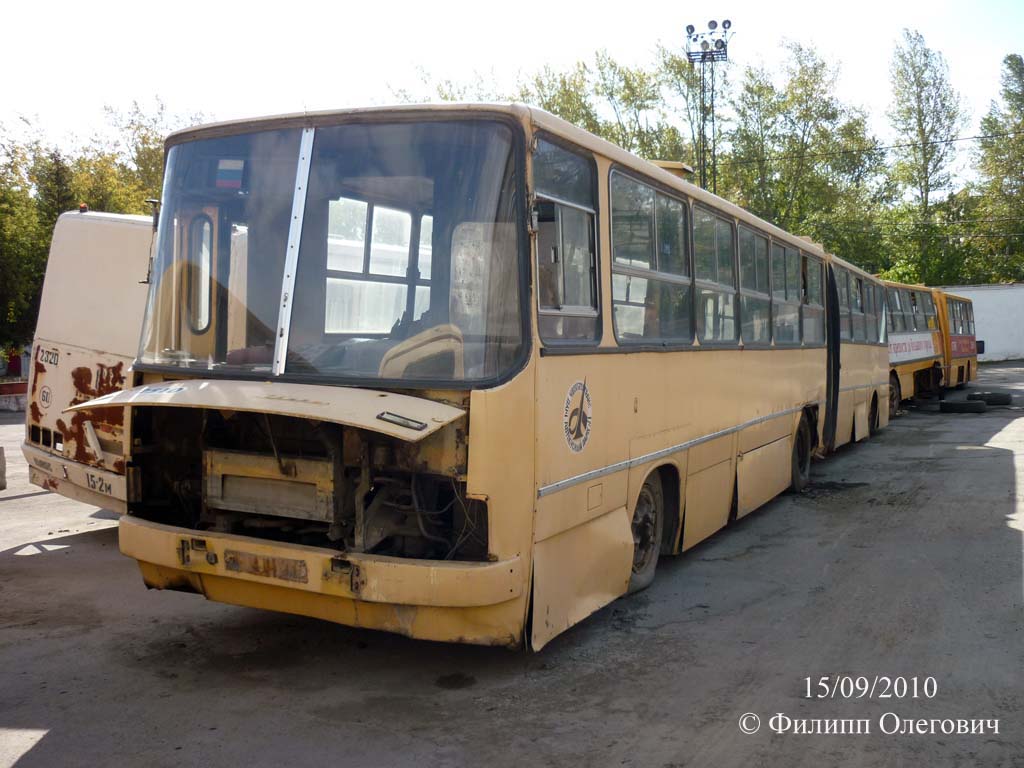 Chelyabinsk region, Ikarus 280.06 # 2510