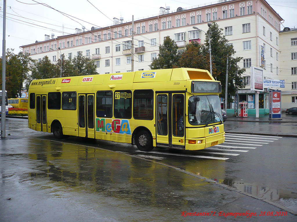 Свердловская область, DAB Citybus 15-1200C LPG № ВР 016 66