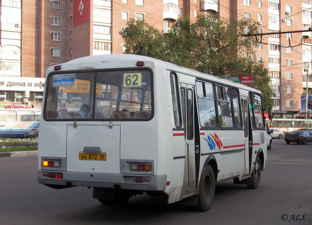 Маршрут 62. 62 Маршрут Воронеж. 62 Автобус Воронеж. Автобус 872.