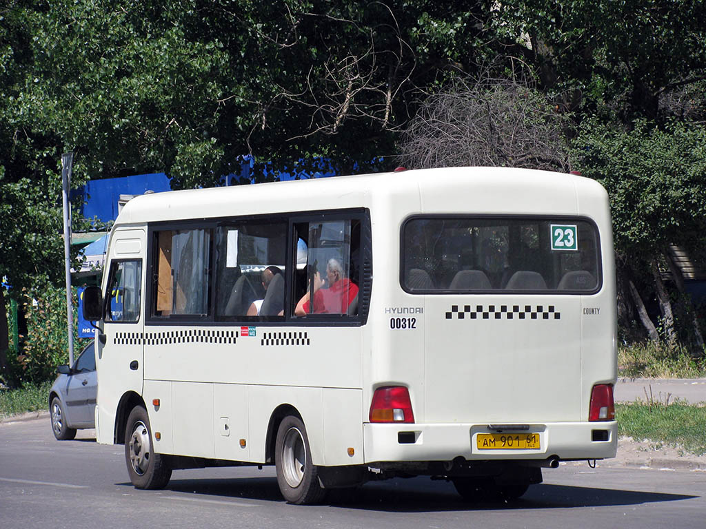 Ростовская область, Hyundai County SWB C08 (РЗГА) № 00312