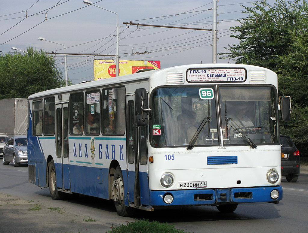 Ростовская область, Mercedes-Benz O307 № Н 230 ММ 61