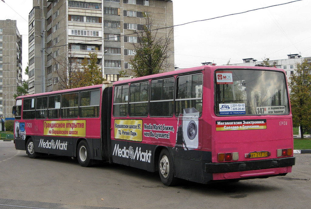 Москва, Ikarus 280.33M № 17428