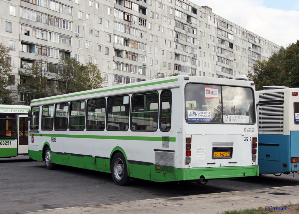 Μόσχα, LiAZ-5256.25 # 08219