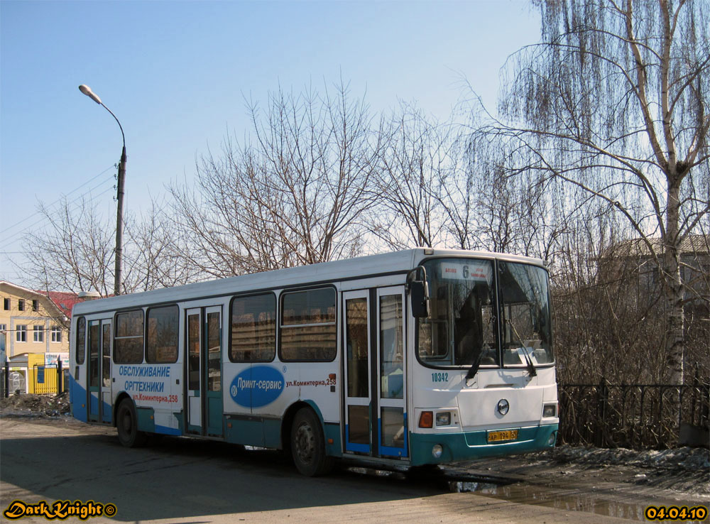Nizhegorodskaya region, LiAZ-5256.25 # АР 194 52