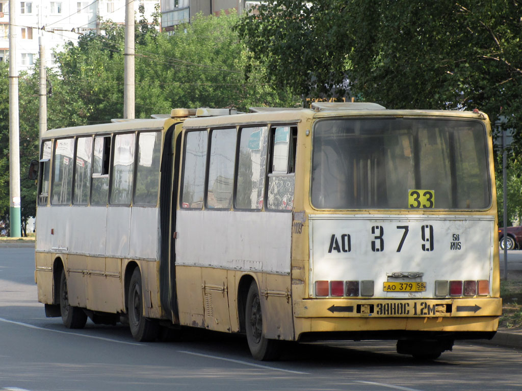 Пензенская область, Ikarus 280.03 № 1189