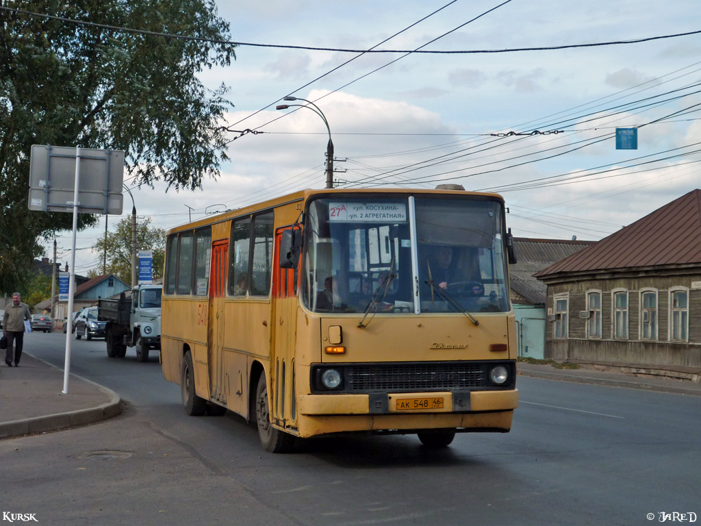 Курская область, Ikarus 260.43 № 548