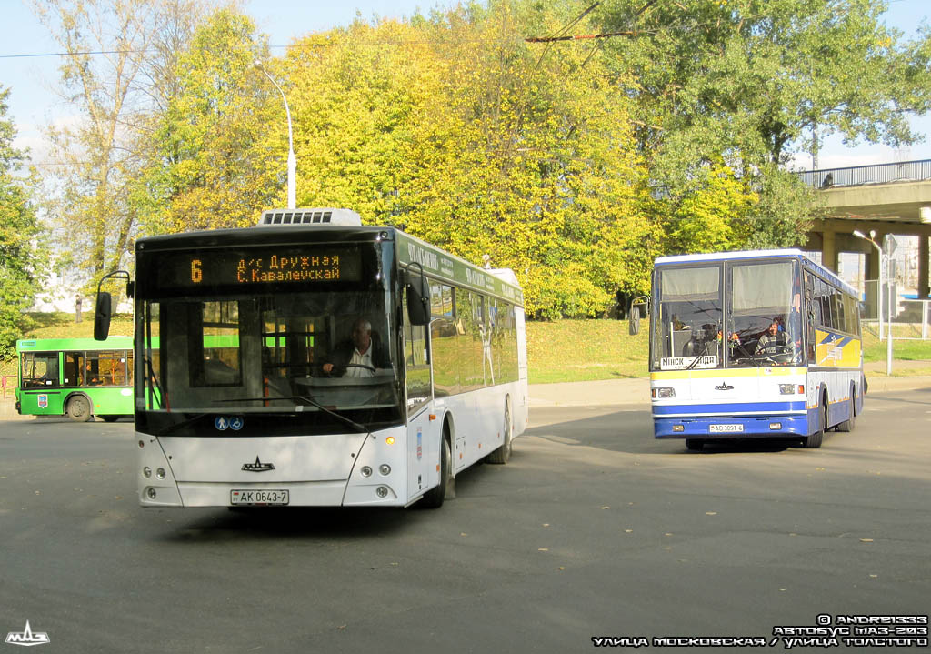 Minsk, MAZ-203.076 Nr. 031763; Grodno region, MAZ-152.021 Nr. 011533