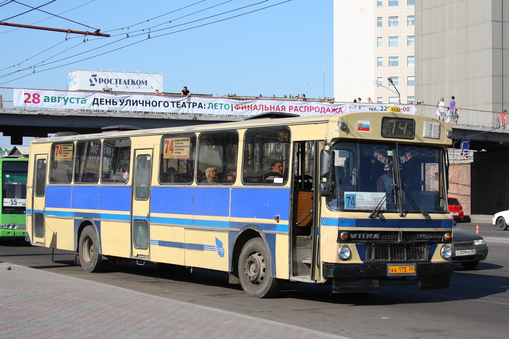 Красноярский край, Wiima K201 № АА 175 24