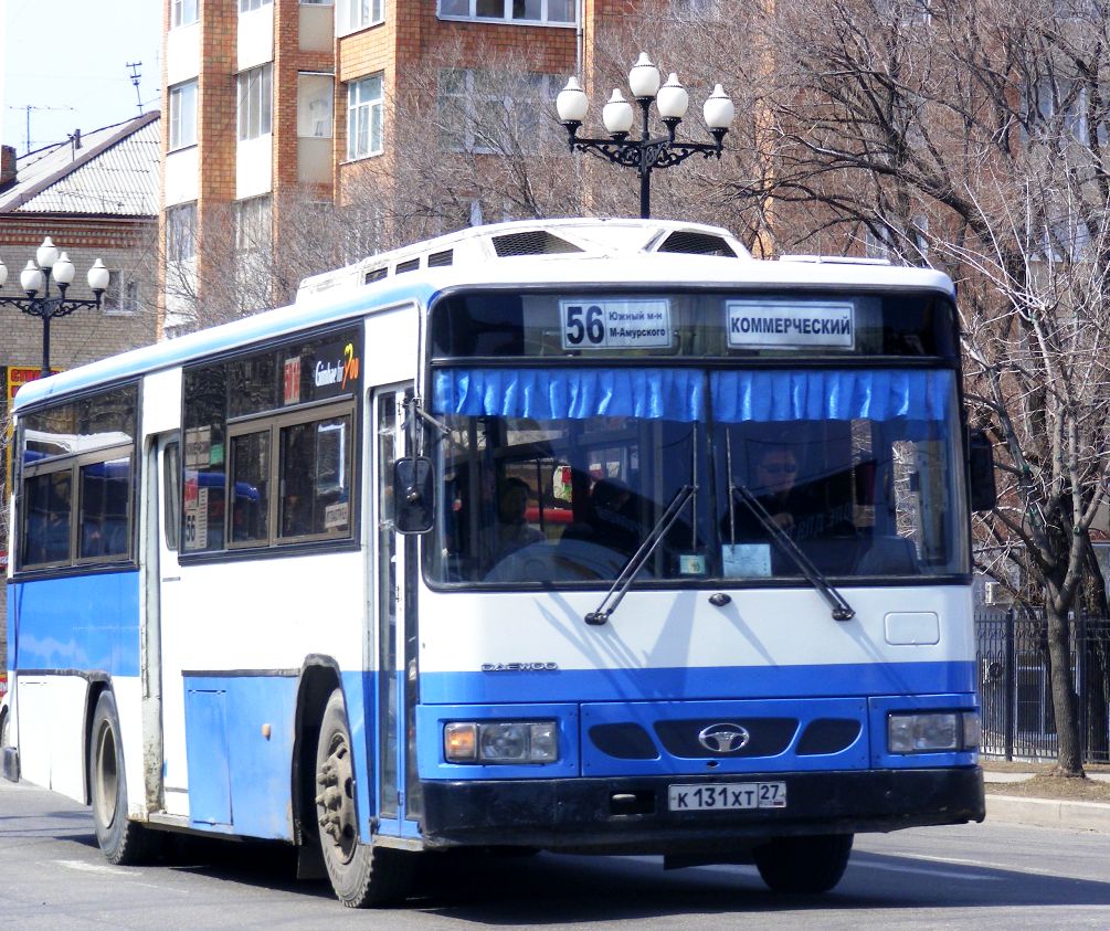 Хабаровский край, Daewoo BS106 Royal City (Busan) № 5014