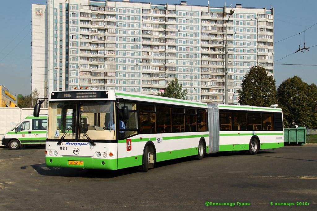 Moskau, LiAZ-6213.20 Nr. 16218