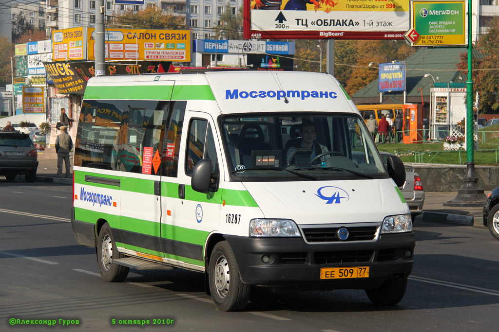 Москва, FIAT Ducato 244 CSMMC-RLL, -RTL № 16287