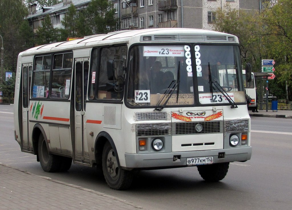 Нижегородская область, ПАЗ-32054 № В 977 КМ 152