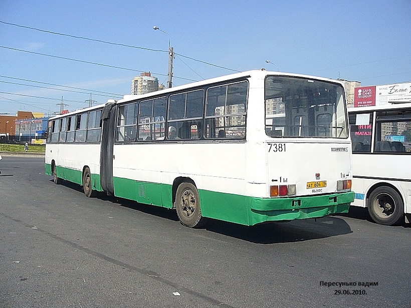 Санкт-Петербург, Ikarus 280.33O № 7381