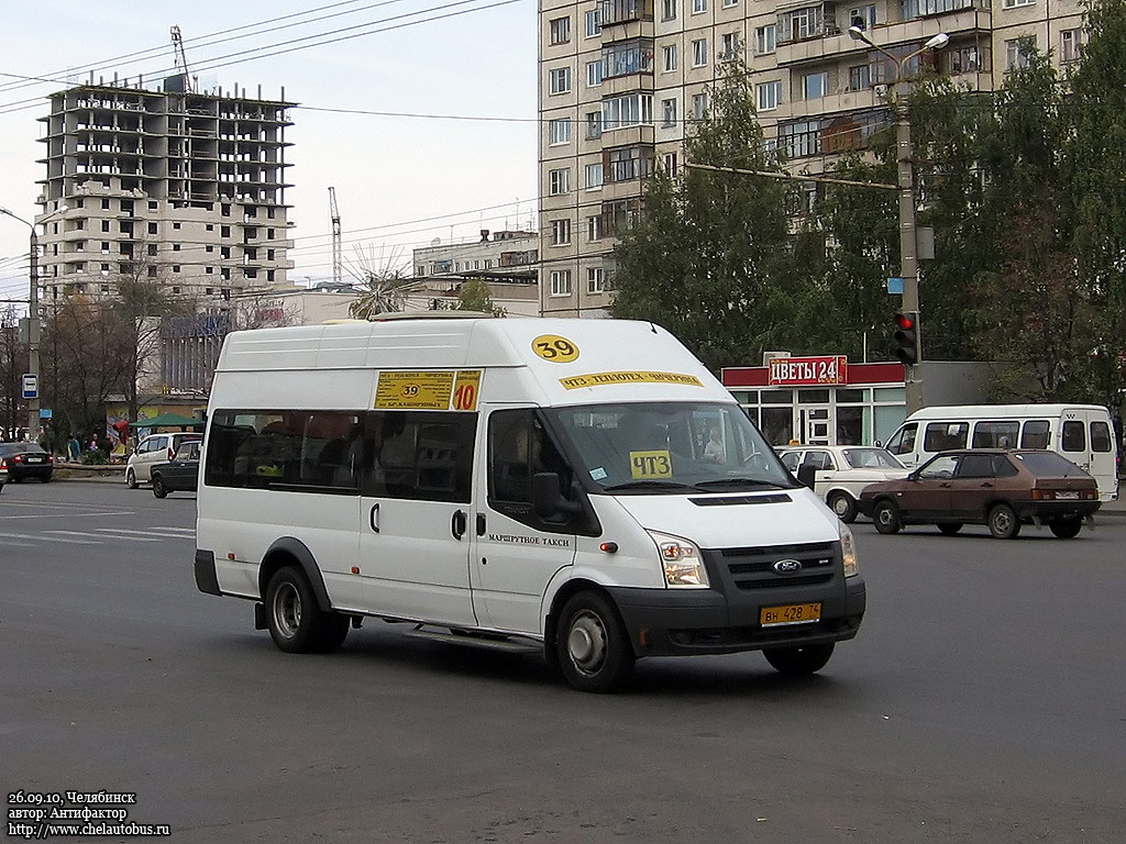 Челябинская область, Нижегородец-222702 (Ford Transit) № ВН 428 74