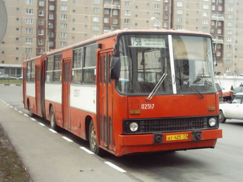 Москва, Ikarus 280.33 № 02517