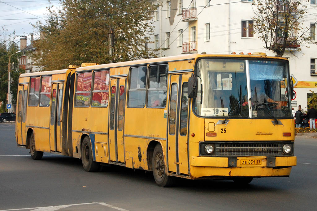 Новгородская область, Ikarus 280.64 № 25